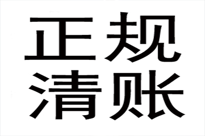 婚后娘家借款是否构成夫妻共同债务？